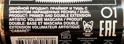 Vivienne Sabo Праймер и Тушь с эффектом наращенных ресниц Cabaret Double Extension