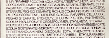 Vivienne Sabo Праймер и Тушь с эффектом наращенных ресниц Cabaret Double Extension