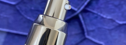 Одна из лучших, что я пробовала - Лифтинг-Сыворотка PE Golden Beauty the Serum от Artistic&Co