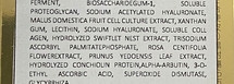 Одна из лучших, что я пробовала - Лифтинг-Сыворотка PE Golden Beauty the Serum от Artistic&Co