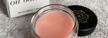 Kristall Minerals: Пудра для бровей и Бальзам для губ