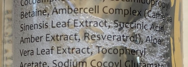 Возвращение Dzintars с серией Antioxidant Amber Therapy. Часть 1: Очищение