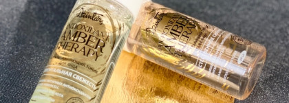 Возвращение Dzintars с серией Antioxidant Amber Therapy. Часть 2: Тонизирование