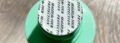 Must-have для жаркого лета и не только: Masil Глубокоочищающий шампунь с пробиотиками 5 Probiotics