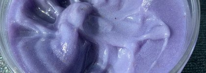 Hochet Антицеллюлитный Скраб для тела Танжерин и Базилик