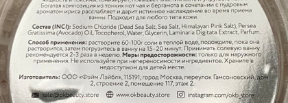 Пустые баночки мая: многолетние фавориты и новые аутсайдеры