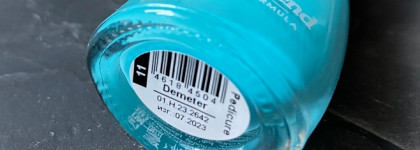 Лак для ногтей в летнем оттенке Demeter от Dance Legend