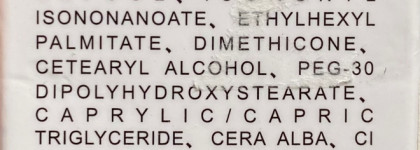 Два хайповых продукта для идеальной кожи из TikTok