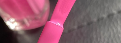 Frenchi Укрепляющий лак для ногтей Treatment Nail Polish 321