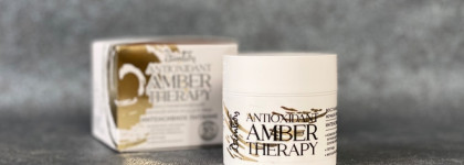 Возвращение Dzintars с серией Antioxidant Amber Therapy. Часть 4: Основной уход