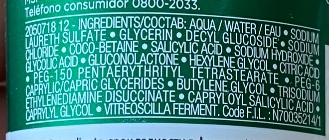 Vichy Очищающая гель-сыворотка для лица Normaderm с эффектом пилинга