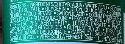 Vichy Очищающая гель-сыворотка для лица Normaderm с эффектом пилинга