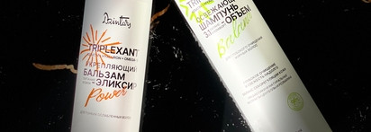 Возвращение Dzintars. Часть 5: Уход за волосами