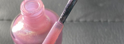 Если надоел скучный нюд - N20 Nail Polish Лак голографический для ногтей в оттенке Irida