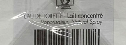 Тёплый, гурманский, вкус детства во флаконе - Chabaud Maison de Parfum Lait Concentre