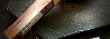 Битва корейских подкручивающих тушей: heimish VS the Saem