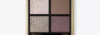 SUQQU Winter 2024 Snow Flurry Collection