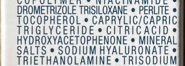 Новинка этого лета - Vichy Флюид для лица Minéral 89 SPF 50