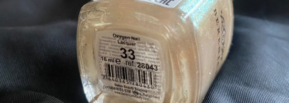 Деликатный золотой блеск на ваших ногтях: Berenice Oxygen Nail Lacque в оттенке Golden Mirage