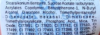 Деликатный золотой блеск на ваших ногтях: Berenice Oxygen Nail Lacque в оттенке Golden Mirage