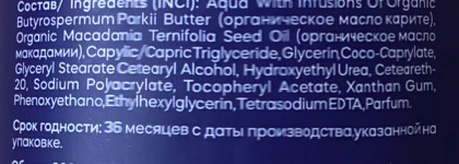 Восстанови красоту и мягкость кожи рук с кремами от Frndly beauty