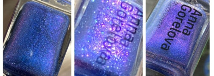 Звездный эффект: Лак для ногтей Anna Gorelova by Dance Legend в оттенке Энергия