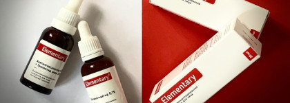 Смена сезонов, смена сывороток: пептиды и ретинальдегид от Elementary