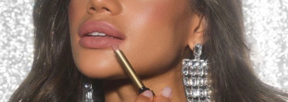 Artdeco Cosmetic The Glam Collectables Collection