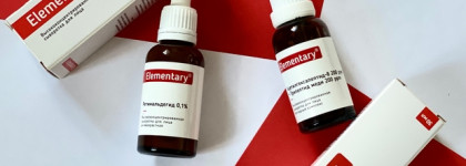 Смена сезонов, смена сывороток: пептиды и ретинальдегид от Elementary