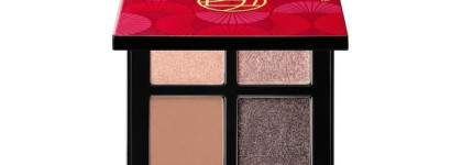 Новые коллекции 2025 года японских брендов: Shu Uemura и Suqqu