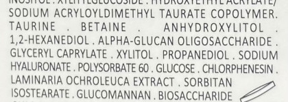 Ультра-увлажняющая сыворотка Hydra+ Hydratant Serum от Topicrem - то, что надо в отопительный сезон