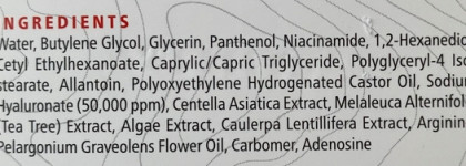 Бренд из Швейцарии, рекомендованный известным пластическим хирургом, Derma SR