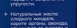 "Тройной удар" для идеальной кожи: сыворотки и крем для лица от Frndly Beauty
