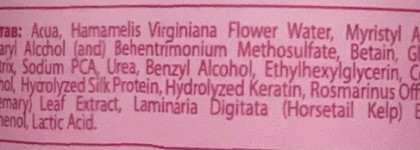 Russo Fabelo Кондиционер экспресс-восстановление и увлажнение Loving Heart