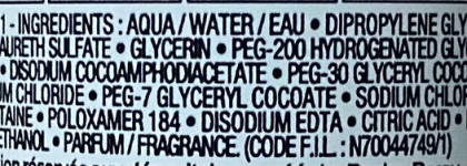 Нежно, но качественно очищает кожу и снимает макияж: Мицеллярная пенка Cleansing Micellar Foam Toleriane от La Roche-Posay
