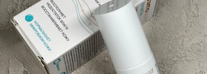 Три средства для кожи лица от Липобейз, которые помогут удовлетворить все её потребности