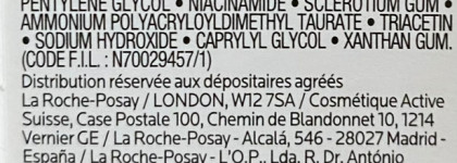 Новинка, о которой не могу молчать - La Roche-Posay Lipikar Gel Urea 30%