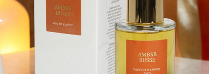 Лёгкий перегар или смелый вызов? Парфюм, который не оставляет равнодушным, Ambre Russe Parfum d'Empire