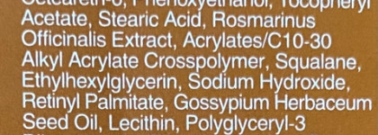 Детская косметика во взрослой рутине: три средства от Липобейз baby