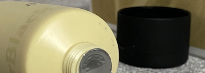 Инновационная косметика для тела с энтожиром из личинок от WeMe