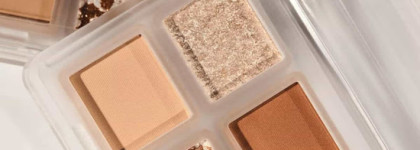 Catrice Spring Summer Collection 2025