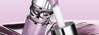 Весенние новинки от YSL, Chanel, Dior, Pat Mcgrath, Rabanne и Givenchy