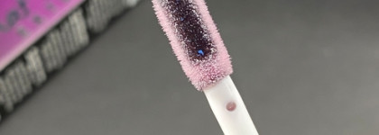 Блеск-плампер с эффектом хамелеона - Extreme Plumping Lip Filler What the fake! от Essence