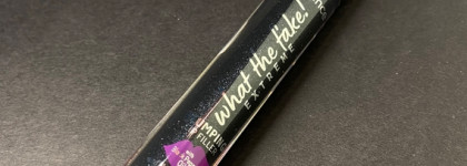 Блеск-плампер с эффектом хамелеона - Extreme Plumping Lip Filler What the fake! от Essence