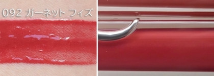 Dior Makeup Collection Summer 2025