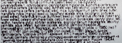 Россыпь бриллиантов на губах: Бальзам-плампер для губ Drunk'n Diamonds Plumping Lip Balm от Catrice