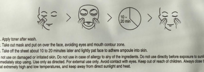 Забудьте про сухость и раздражение: Dermasys Hyaluronic Aqua Mask от Dr.Oracle