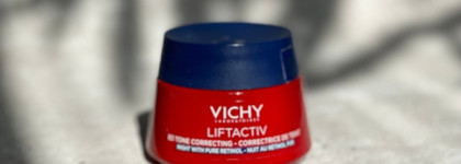 Пустые баночки марта. Без единой неудачной покупки