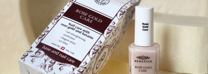 Секрет сияющих ногтей: 3 средства Berenice, которые заменят салонный уход?