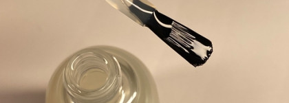 Как удвоить свою коллекцию лаков за 5 секунд? Aurelia Magnifique Matte Top Coat